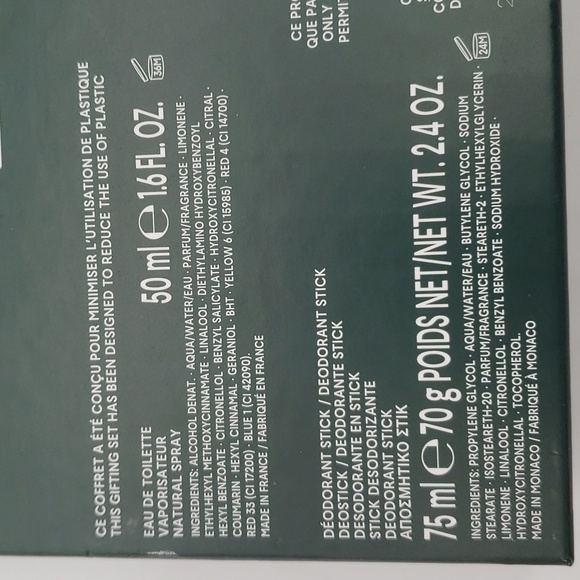 1402- Lacoste Men's Made In France NWT - Picture 4 of 5